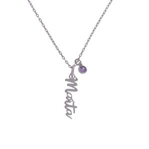 COLLAR PLATA PERSONALIZADO NOMBRE VERTICAL